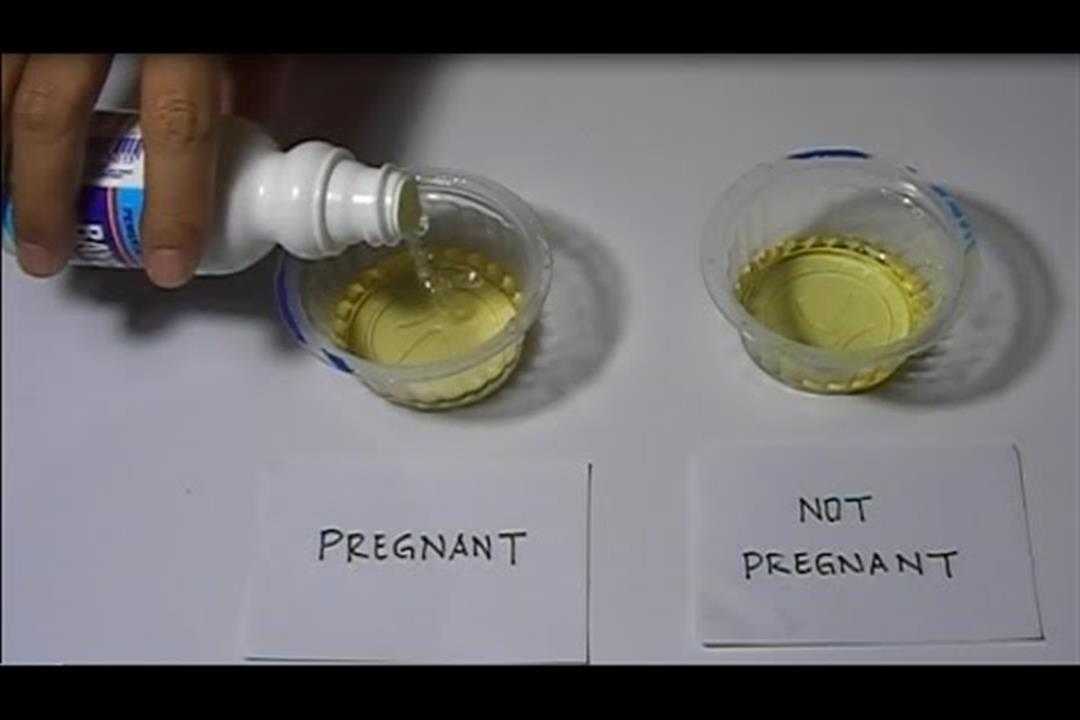 Тест на беременность домашних условиях с содой. Сода и йод беременности. Тест с содой. Сода и моча.