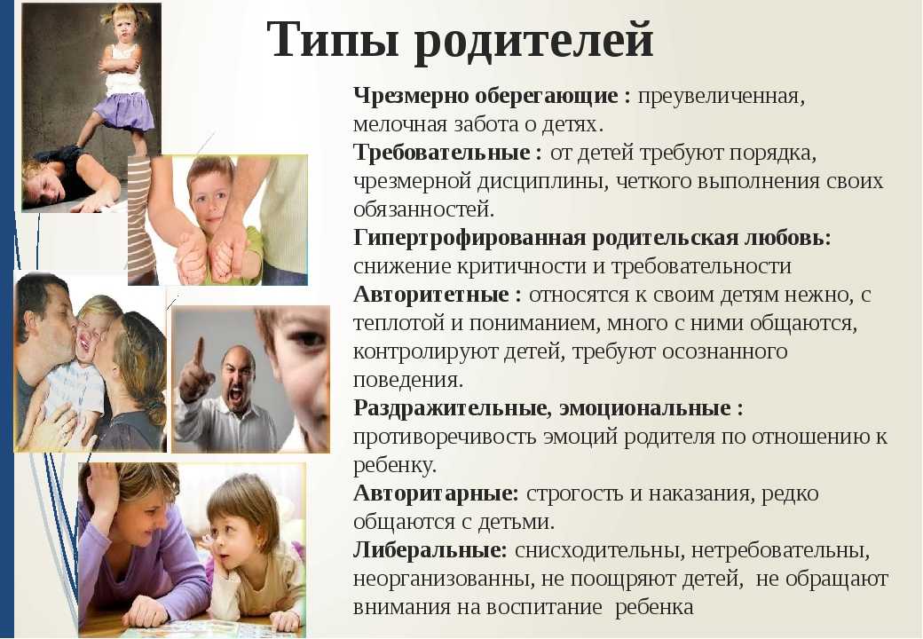 Дети — цветы жизни. подборка афоризмов, цитат и высказываний о детях