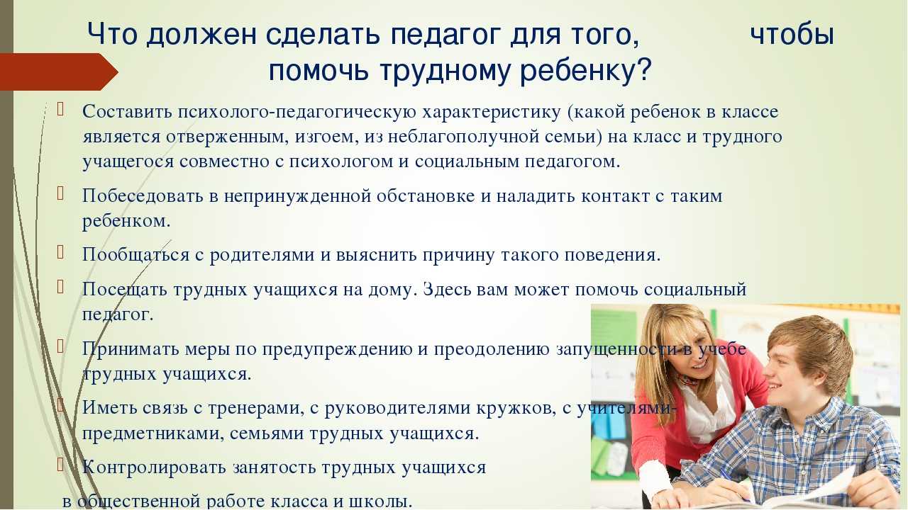 О наболевшем: воспитание русскоязычных детей в сша. в блоги