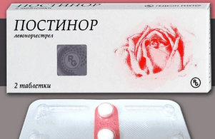 Кмн — постинор, инструкция по применению, что лечит, кому назначают, как принимать, сколько и когда принимать, противопоказания, побочные действия, вред и польза